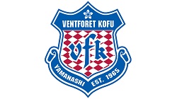 ヴァンフォーレ甲府 U 10 11 12セレクション 1 16 17他 開催 21年度 山梨県 ジュニアサッカーnews