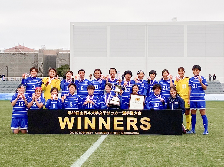 優勝校写真追加 各賞追記 年度 全日本大学女子サッカー選手権 インカレ 帝京平成大が初優勝 ジュニアサッカーnews