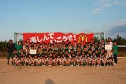 徳島FCリベリモ ジュニアユース 体験練習会 1/13.20.27開催 2020年度 徳島県