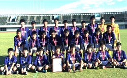 千里丘fc ジュニアユースセレクション 11 16開催 21年度 大阪府 ジュニアサッカーnews 千里丘fc ジュニアユースセレクション 11 16開催 21年度 大阪府 ジュニアサッカーnews