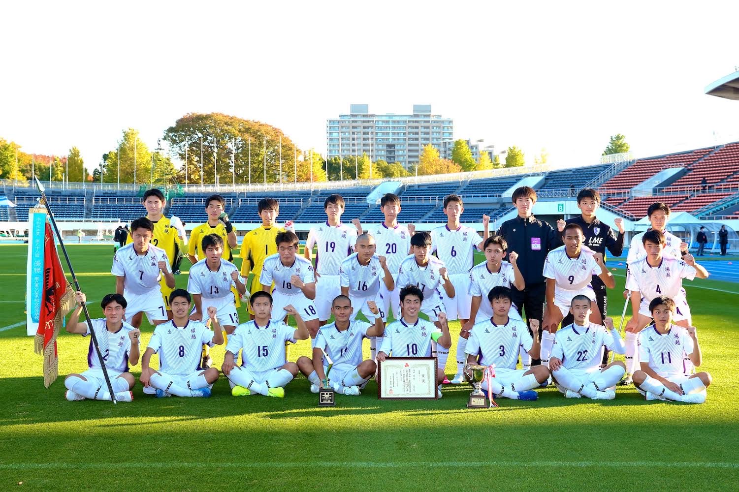 佐藤 実監督 日野翔太キャプテンコメント掲載 堀越高校 東京都代表校 Jfa 第99回高校サッカー選手権 ジュニアサッカーnews