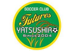 八代フューチャーズ ジュニアユース入団選手募集体験練習会 毎週火〜木曜開催 2021年度 熊本