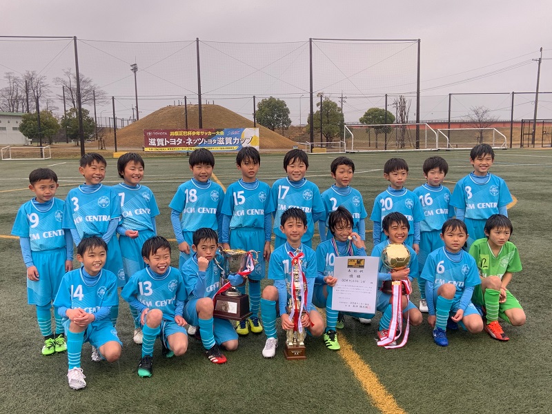 年度 第4回 井原正巳杯少年サッカー大会 U 10 滋賀県大会 優勝はdcmセントラル ジュニアサッカーnews