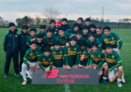 速報！2020年度 NEW BALANCE CUP 2021/ニューバランスカップ in 静岡時之栖＜裏選手権＞優勝は静岡学園！