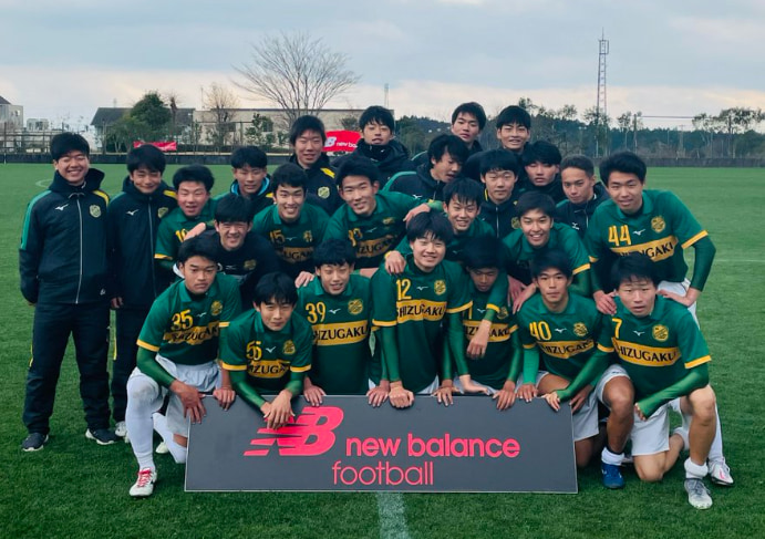 年度 New Balance Cup 21 ニューバランスカップ In 静岡時之栖 裏選手権 優勝は静岡学園 ジュニアサッカーnews