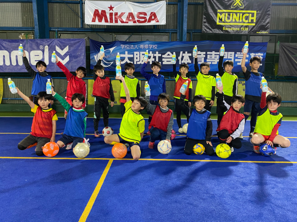 大阪 高槻 21年9月 10月 11月小学生ジュニア個サル開催 参加者募集中 ジュニアサッカーnews 大阪 高槻 21年9月 10月 11月小学生ジュニア個サル開催 参加者募集中 ジュニアサッカーnews