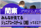 少年少女よ こんな時こそ本を読め ライターおすすめサッカー小説ご紹介 みなさんからのオススメもコメント欄へ ジュニアサッカーnews 少年少女よ こんな時こそ本を読め ライターおすすめサッカー小説ご紹介 みなさんからのオススメもコメント欄へ ジュニアサッカーnews