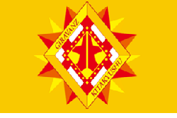 ギラヴァンツ北九州 ジュニアユース セレクション（冬季の部）2/12 開催のお知らせ！2021年度　福岡県