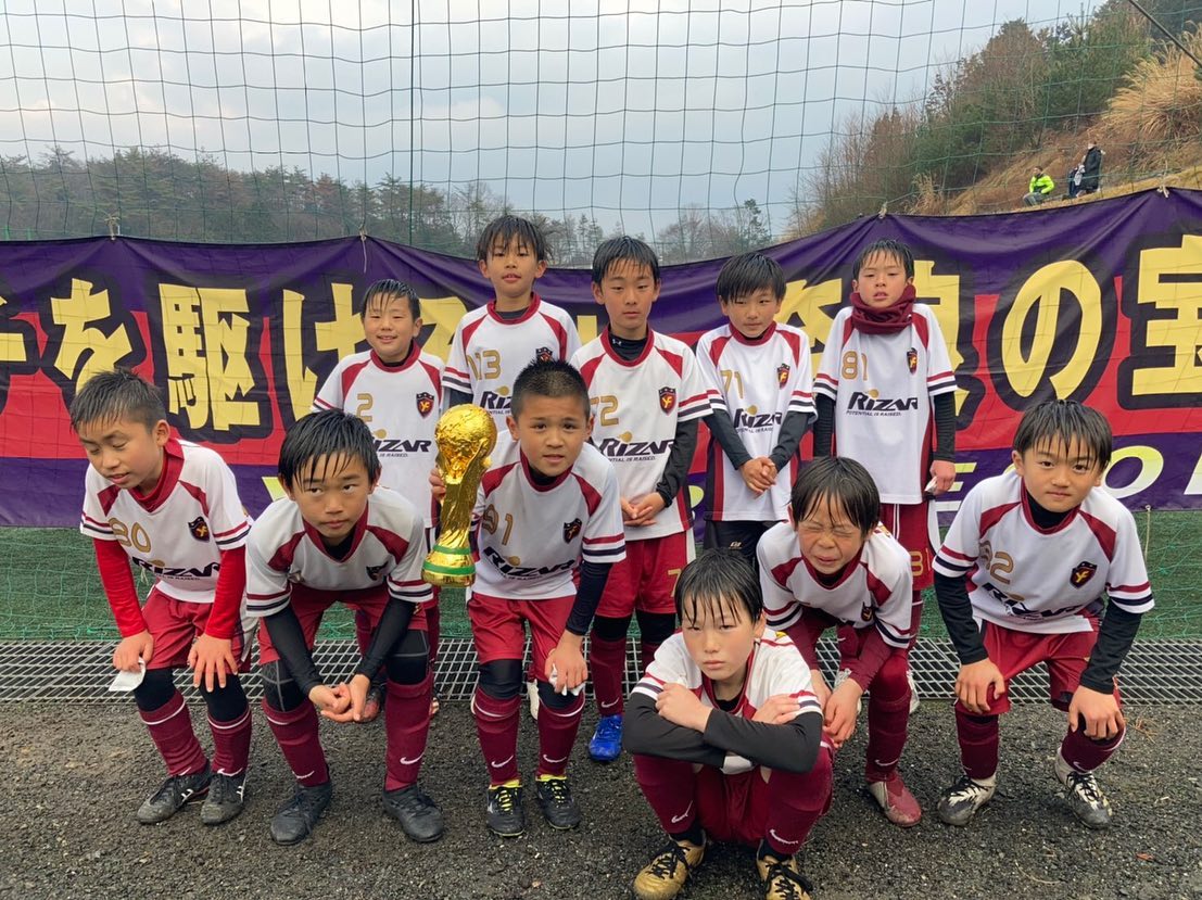 年度 第8回yfワールド杯 U 10 奈良県開催 優勝はyf Naratesoro ジュニアサッカーnews 年度 第8回yfワールド杯 U 10 奈良県開催 優勝はyf Naratesoro ジュニアサッカーnews