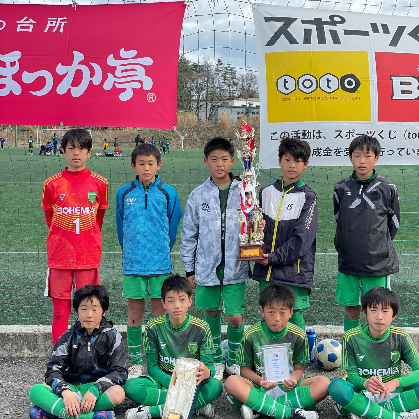 年度 第11回 関西ジュニアサッカー選手権卒業記念大会 U 12 奈良県開催 優勝はボヘミア大阪 ジュニアサッカーnews