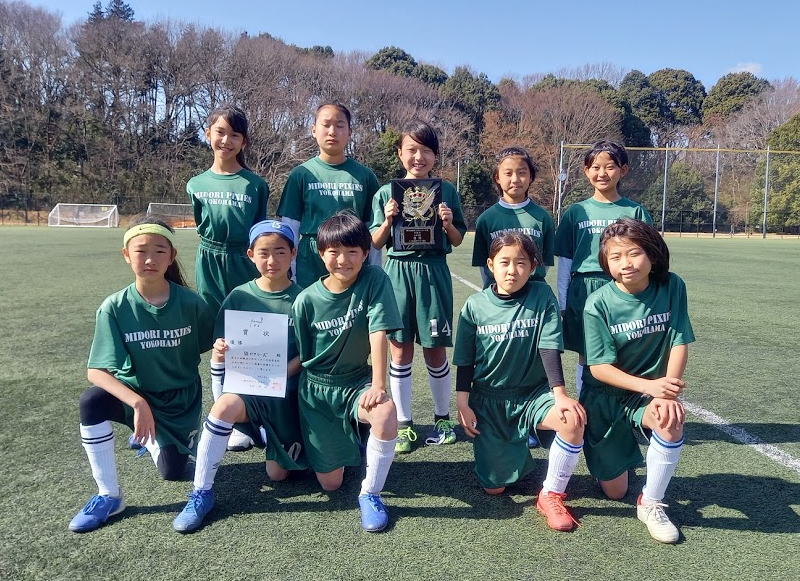 結果表更新 年度 横浜少年サッカー大会 横浜市長杯 神奈川県 Sch Fcが2年ぶり6回目の優勝 横浜市149チームの頂点に ジュニアサッカーnews