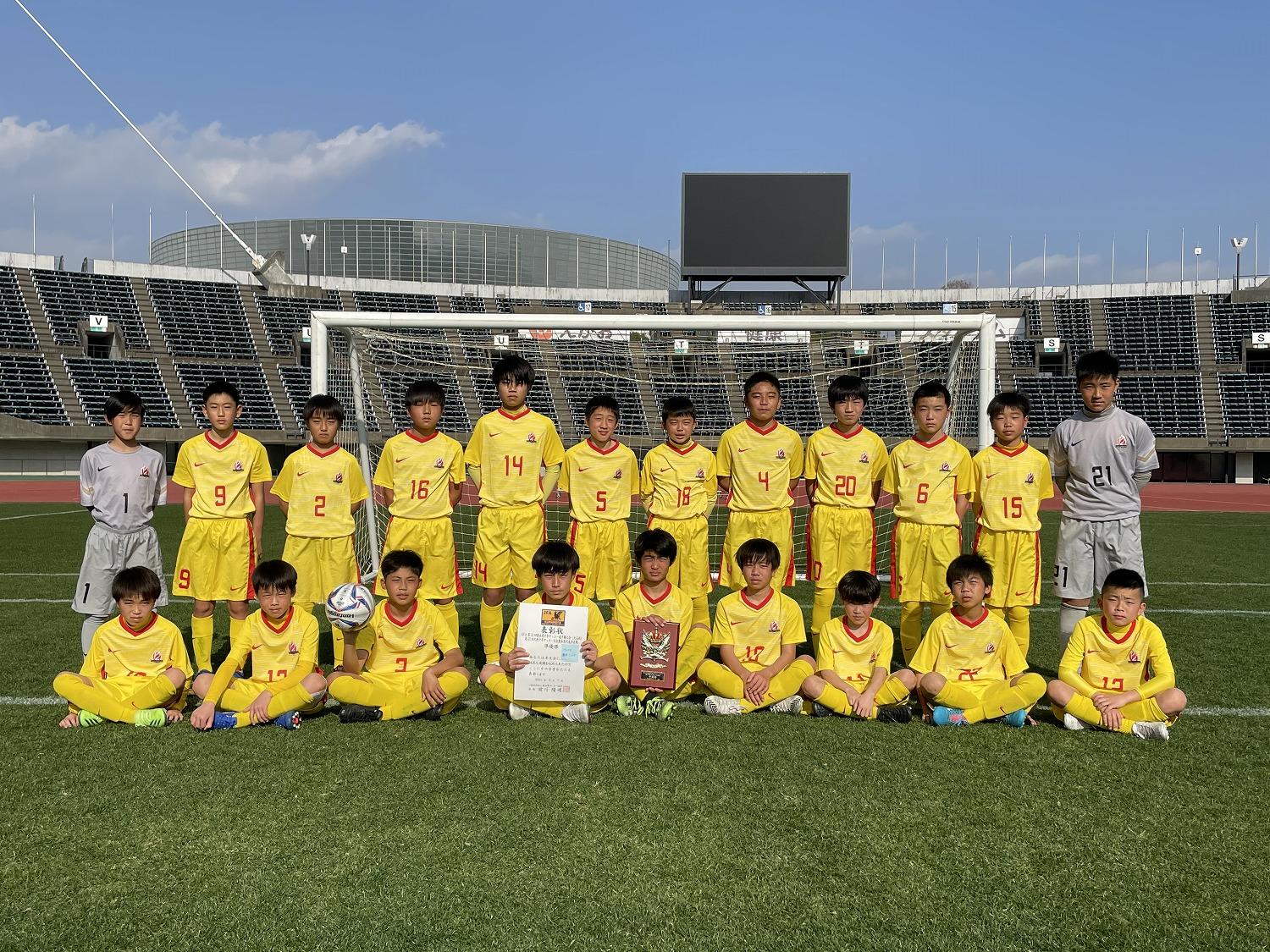 年度 Kfa 第52回熊本県少年サッカー選手権大会 大谷杯 熊本県大会 優勝はソレッソ ジュニアサッカーnews 年度 Kfa 第52回熊本県少年サッカー選手権大会 大谷杯 熊本県大会 優勝はソレッソ ジュニアサッカーnews