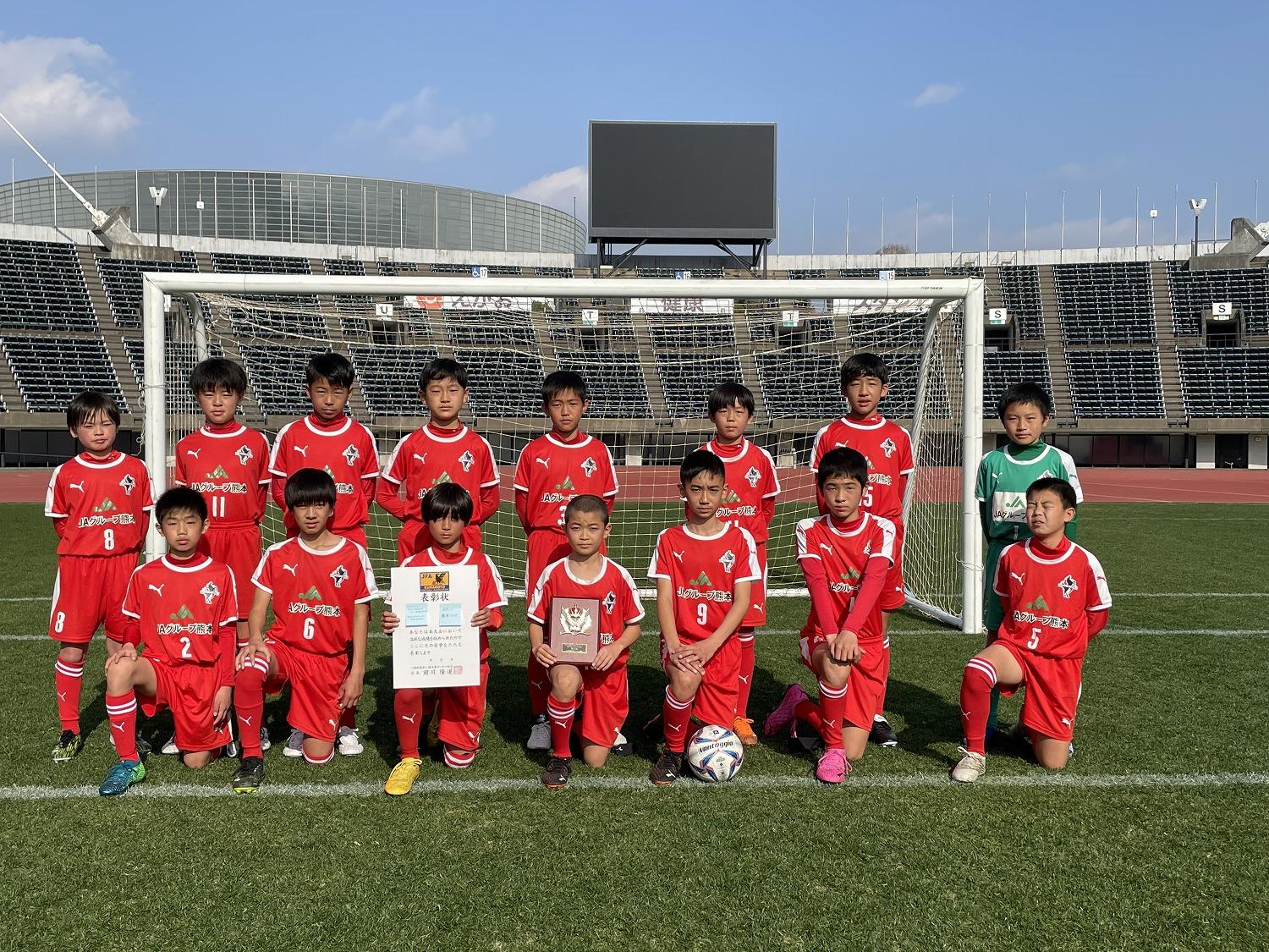 年度 Kfa 第52回熊本県少年サッカー選手権大会 大谷杯 熊本県大会 優勝はソレッソ ジュニアサッカーnews