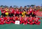 2 12選手変更あり 日本高校サッカー選抜 Fuji Xerox Super Cup 21 Next Generation Match 参加メンバー スケジュール掲載 ジュニアサッカーnews 2 12選手変更あり 日本高校サッカー選抜 Fuji Xerox Super Cup 21 Next Generation Match 参加メンバー スケジュール掲載 ジュニアサッカーnews