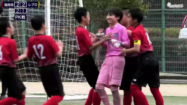 最終結果表掲載 年度フジパンカップ 第52回九州ジュニア U 12 サッカー福岡県中央大会 優勝は福岡西fa ジュニアサッカーnews