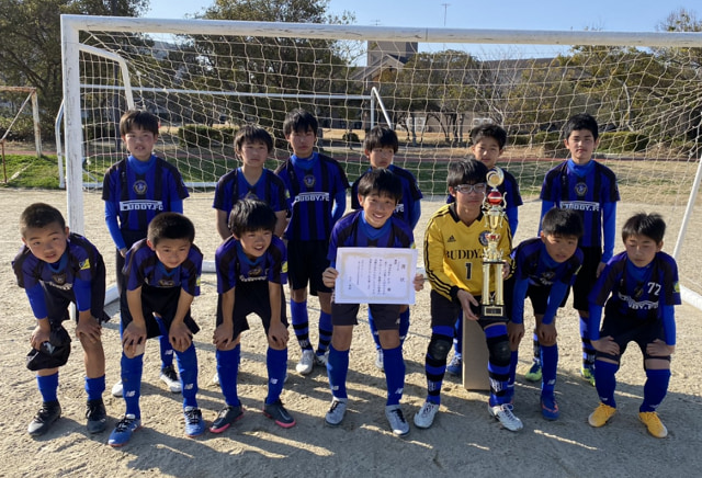 年度 第18回 なかなか杯交流サッカー大会 U 12 福岡県 優勝はbuddy その他結果情報お待ちしています ジュニアサッカーnews 年度 第18回 なかなか杯交流サッカー大会 U 12 福岡県 優勝はbuddy その他結果情報お待ちしています ジュニアサッカーnews