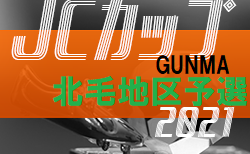 画像をダウンロード ザスパ 草津 速報 1147 ザスパ 草津 速報 Saesipapictpzu 画像をダウンロード ザスパ 草津 速報 1147 ザスパ 草津 速報 Saesipapictpzu