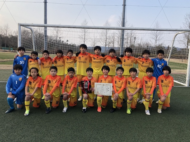 年度 第43回読売新聞社杯争奪北播磨少年サッカー大会 兵庫県 優勝はジンガ三木 ジュニアサッカーnews