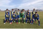 2020年度 第44回木下杯少年サッカー大会（U-11）滋賀県大会 優勝はアミティエSC草津！3位決定戦スコアの情報提供お待ちしています