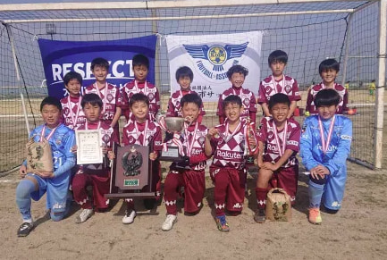 年度 神戸市サッカー協会u 12少年サッカーリーグ 後期2部六甲リーグ 兵庫県 優勝はヴィッセル神戸b ジュニアサッカーnews 年度 神戸市サッカー協会u 12少年サッカーリーグ 後期2部六甲リーグ 兵庫県 優勝はヴィッセル神戸b ジュニアサッカーnews