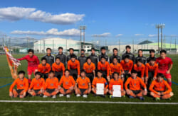 優勝写真掲載 年度 第13回中国高校サッカー新人大会山口県予選会 兼 山口県体育大会 優勝は高川学園高校 結果表掲載 ジュニアサッカー News 優勝写真掲載 年度 第13回中国高校サッカー新人大会山口県予選会 兼 山口県体育大会 優勝は高川学園高校 結果表掲載 ジュニアサッカー News