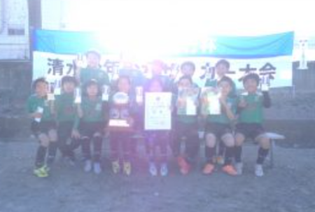 静岡小学生 ジュニアサッカーnews 静岡小学生 ジュニアサッカーnews