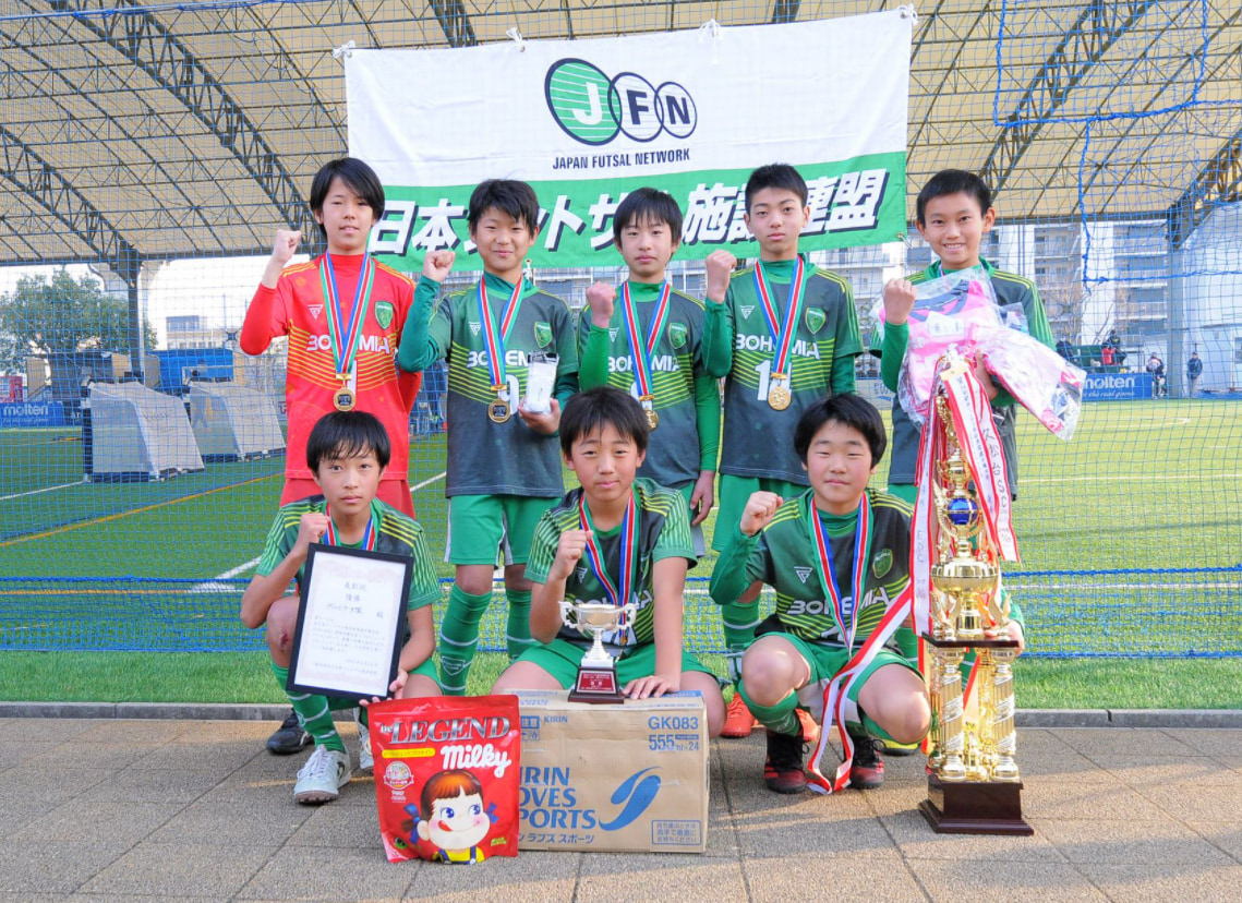 優勝写真掲載 年度 第10回日本フットサル施設連盟選手権 U 12全国大会 優勝は関西代表regista ジュニアサッカーnews