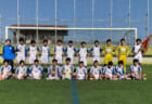 2020年度 第44回木下杯少年サッカー大会（U-11）滋賀県大会 優勝はアミティエSC草津！3位決定戦スコアの情報提供お待ちしています