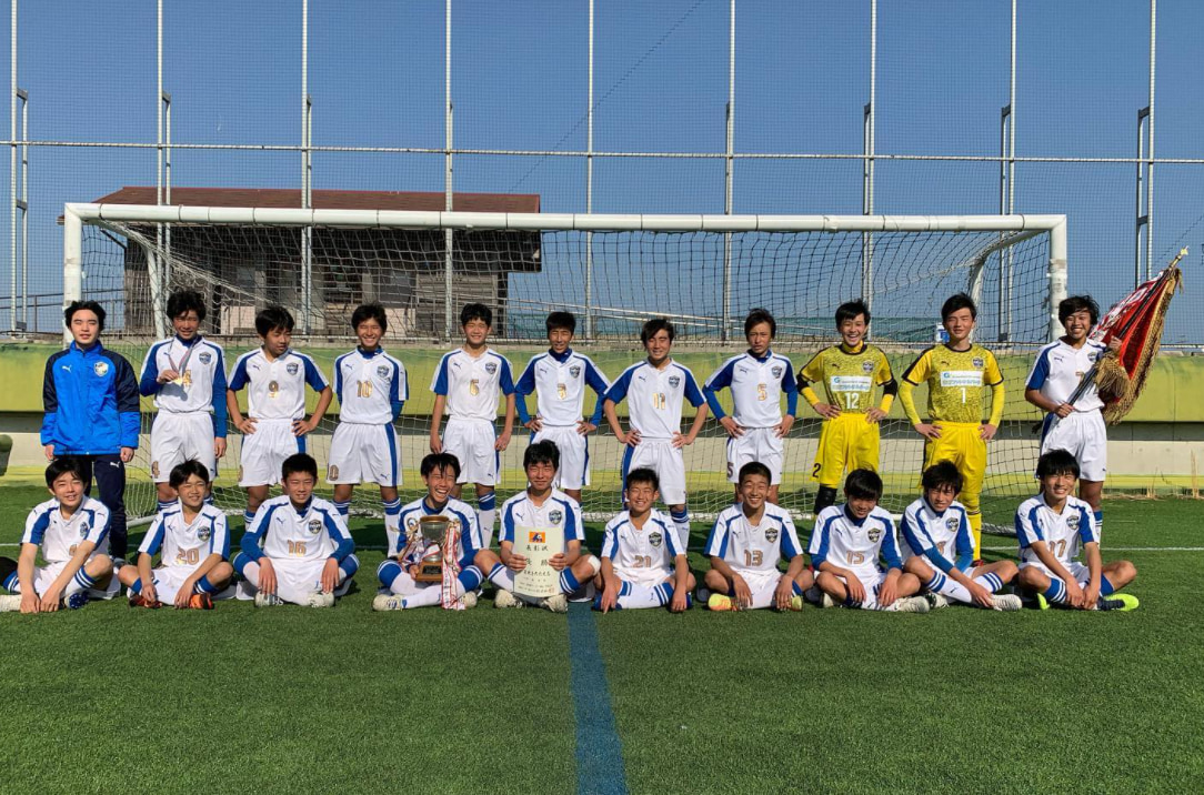 年度 第52回静岡サッカー協会 会長杯 中学生サッカー大会 フォンテ静岡が2年ぶり3回目の優勝 ジュニアサッカーnews