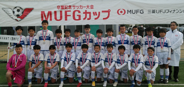 年度 Ofa第14回大阪府u 12卒業記念サッカー大会 Mufgカップ 中央大会 優勝はガンバ門真 ジュニアサッカーnews