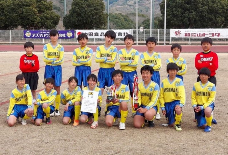 年度 和歌山トヨタカップ 第44回和歌山県小学生サッカー Bリーグ決勝大会 優勝は西脇jsc ジュニアサッカーnews