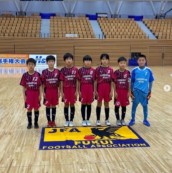 優勝チーム写真掲載 年度 H F杯第15回福井県フットサル選手権大会u 11 優勝は社南美山a ジュニアサッカーnews