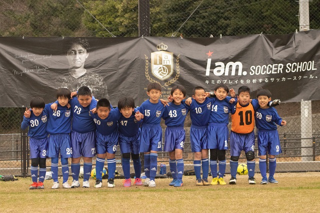 太宰府若梅 U 11 掲載 小さな大会 カップ戦まとめ 福岡県 随時更新 情報お待ちしています ジュニアサッカーnews