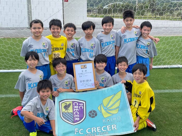 Ofa沖縄県u 10少年サッカー大会 新報児童オリンピック代替大会 優勝はヴィクサーレ Crecer 琉球 比屋根 ジュニアサッカーnews Ofa沖縄県u 10少年サッカー大会 新報児童オリンピック代替大会 優勝はヴィクサーレ Crecer 琉球 比屋根 ジュニアサッカーnews
