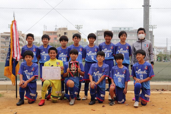 2020那覇市サッカー協会会長杯 那覇市長杯代替大会 優勝はヴィクサーレ 沖縄 ジュニアサッカーnews