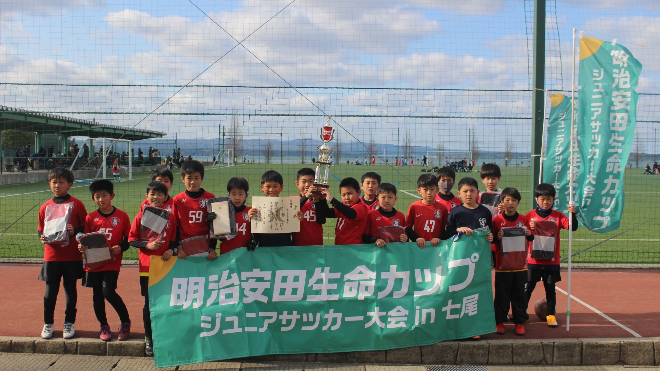21年度 第1回明治安田生命プレミアカップ 新u 11 優勝はボヘミア大阪 ジュニアサッカーnews 21年度 第1回明治安田生命プレミアカップ 新u 11 優勝はボヘミア大阪 ジュニアサッカーnews