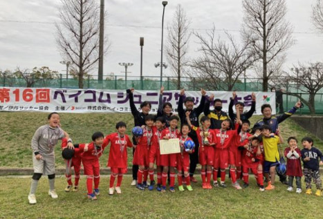 年度 第16回ベイコムジュニアサッカー大会 伊丹大会 兵庫 優勝は有岡fc ジュニアサッカーnews