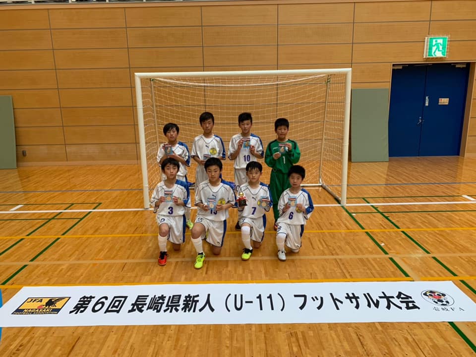 年度 第6回長崎県新人 U 11 フットサル大会 優勝は国見fcジュニア ジュニアサッカーnews