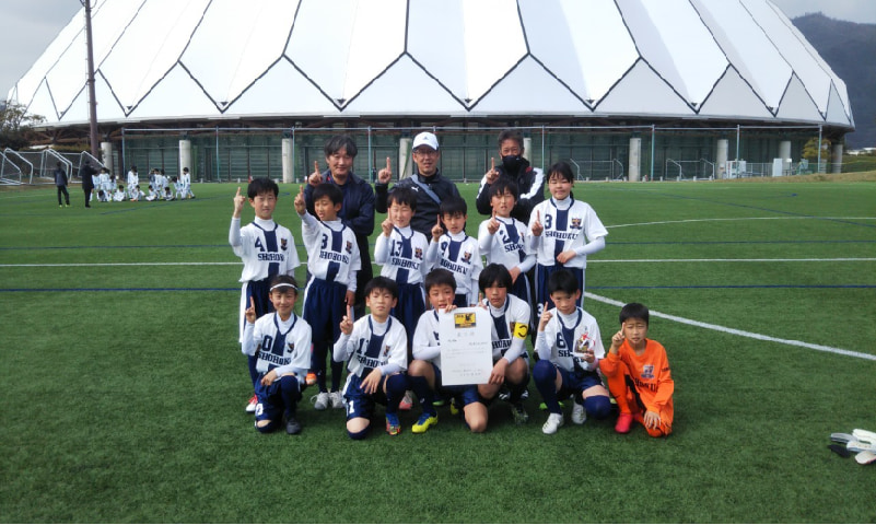 年度 第32回 島根県ユースサッカーu 11 交流大会県大会 優勝は湘北fc ジュニアサッカーnews 年度 第32回 島根県ユースサッカーu 11 交流大会県大会 優勝は湘北fc ジュニアサッカーnews