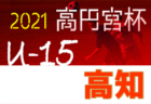 【2/5インタビュー追加！】九州各県新人戦インタビューまとめ（那覇西・コザほか）