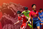 21 アイリスオオヤマプレミアリーグ千葉u 11 1部2部3部 3 31結果速報 ジュニアサッカーnews 21 アイリスオオヤマプレミアリーグ千葉u 11 1部2部3部 3 31結果速報 ジュニアサッカーnews