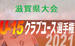 27年半の歴史に幕 Tbs スーパーサッカー 3月で終了 お家騒動 に巻き込まれた 久保建英スタメン落ちは 主部強化 だけが理由ではない 他 2 15 2 19スポーツトレンドニュース一気読み ジュニアサッカーnews