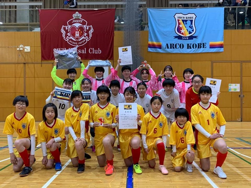年度 第23回兵庫県女子フットサル大会 優勝は少女の部 ホーネッツネイビー 一般の部 但馬レディースpink 未判明情報募集 ジュニアサッカーnews
