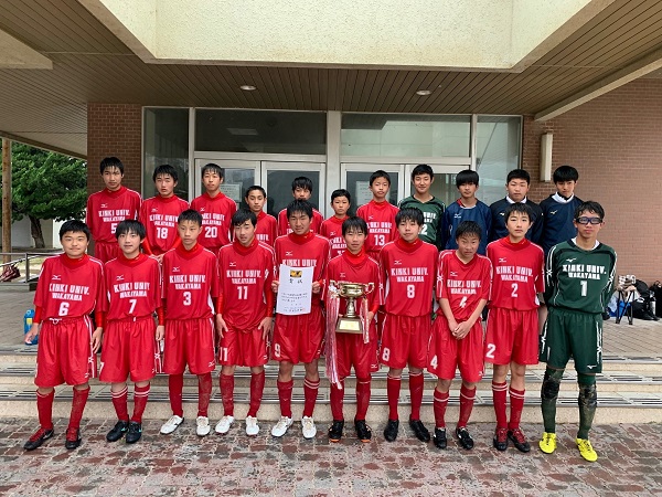 年度 和歌山県中学校サッカー新人選手権大会 優勝は近大附属和歌山中 ジュニアサッカーnews 年度 和歌山県中学校サッカー新人選手権大会 優勝は近大附属和歌山中 ジュニアサッカーnews
