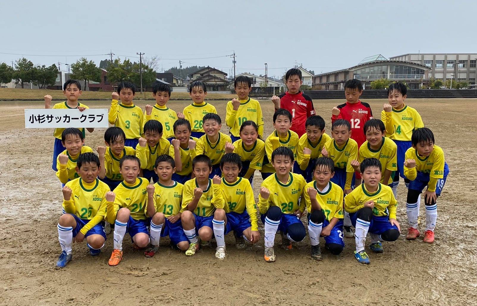 21年度 富山県小さな大会 カップ戦情報vol 1 4月 随時更新 小矢部サマーフェス みなみfcサマーカップ掲載 ジュニアサッカー News