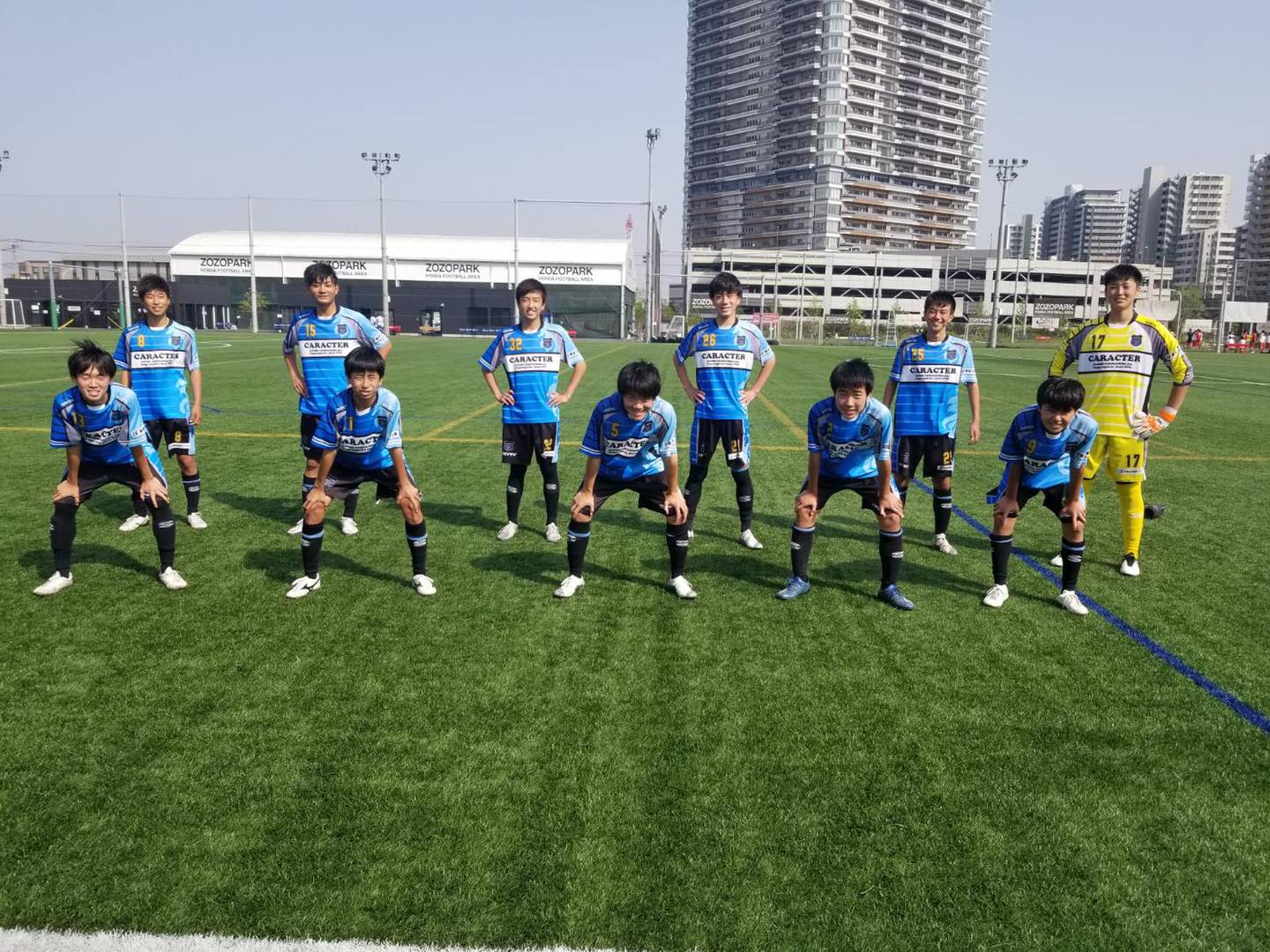 21年度 第36回 日本クラブユースサッカー選手権 U 15 大会 千葉県予選 ブリオベッカ ジェフ千葉 ラルク ガナース トーア ソルティーロ クラッキスの7代表が決定 情報提供ありがとうございます ジュニアサッカーnews 21年度 第36回 日本クラブユースサッカー選手権 U 15 大会 千葉県予選 ブリオベッカ ジェフ千葉 ラルク ガナース トーア ソルティーロ クラッキスの7代表が決定 情報提供ありがとうございます ジュニアサッカーnews