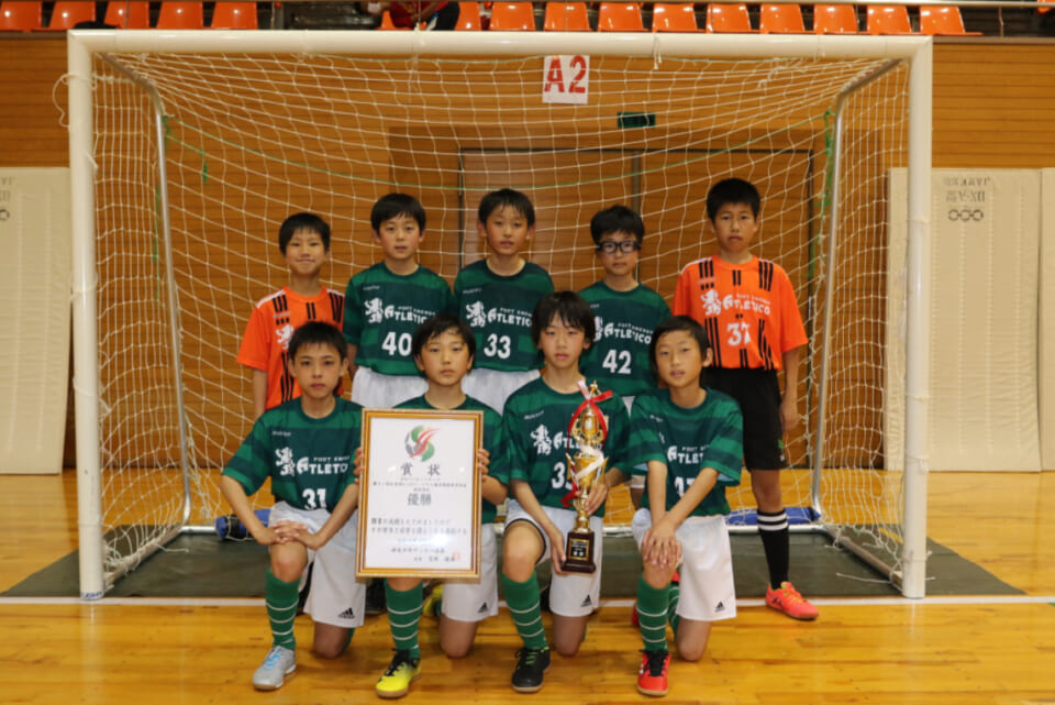 優勝チーム写真追加 21年度 バーモントカップ全日本u 12フットサル選手権栃木県大会 両毛予選 優勝はfeアトレチコ佐野 Fc朱雀とともに県大会へ ジュニアサッカーnews 優勝チーム写真追加 21年度 バーモントカップ全日本u 12フットサル選手権栃木県大会 両毛予選 優勝はfeアトレチコ佐野 Fc朱雀とともに県大会へ ジュニアサッカーnews