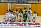 2021年度 第18回JA全農杯全国小学生選抜サッカーIN北海道 優勝はLIV FC！