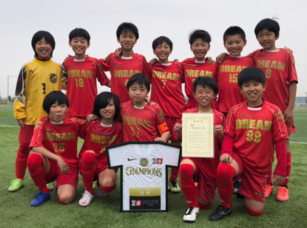 第1回 Outfitter Cup 21 4年生大会 結果掲載 大阪府3月のカップ戦情報 随時更新中 ジュニアサッカーnews