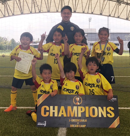 Coppa Primavera U 9 4 24開催 結果掲載 大阪府4月のカップ戦情報 随時更新中 ジュニアサッカーnews